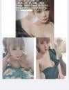 可无套三通少妇鑫鑫
