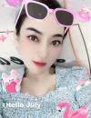 身材不错的小少妇