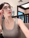 高颜值妹子
