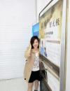 徐东美美