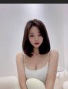 傲娇小野猫