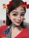 合肥小少妇