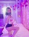 南山翘臀少妇