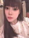 成都如意