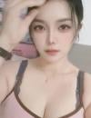 白云黄边桔子