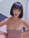 成华短发少妇轩轩姐