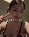 成都东站风骚丹丹