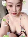 丰乳肥臀雁子老师