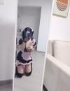 油磨柚子皮回归