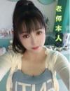 E奶少妇罗湖馨梦