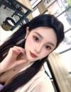 成都冉冉