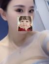 杭州临平水娃
