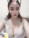 苗条温柔性感妹子