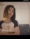 津南大胸靓丽