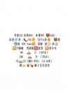 西安[西安陕西、]2021年9月28日未央兼职乐乐