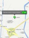 无锡无锡市锡山区星网物流后面小巷有快餐店（免费）