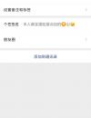 曝光键盘