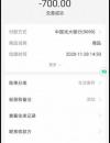 蜀山区 个人兼职颜值流小姐姐