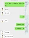 许昌酒店会所