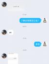 曝光楼下的这个腿控，丝袜
