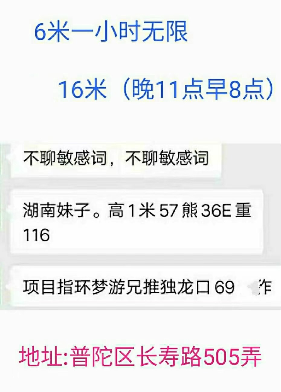 mmexport1658157299475.jpg
