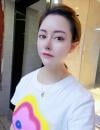 安顺 艾心儿