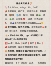 太原眉儿