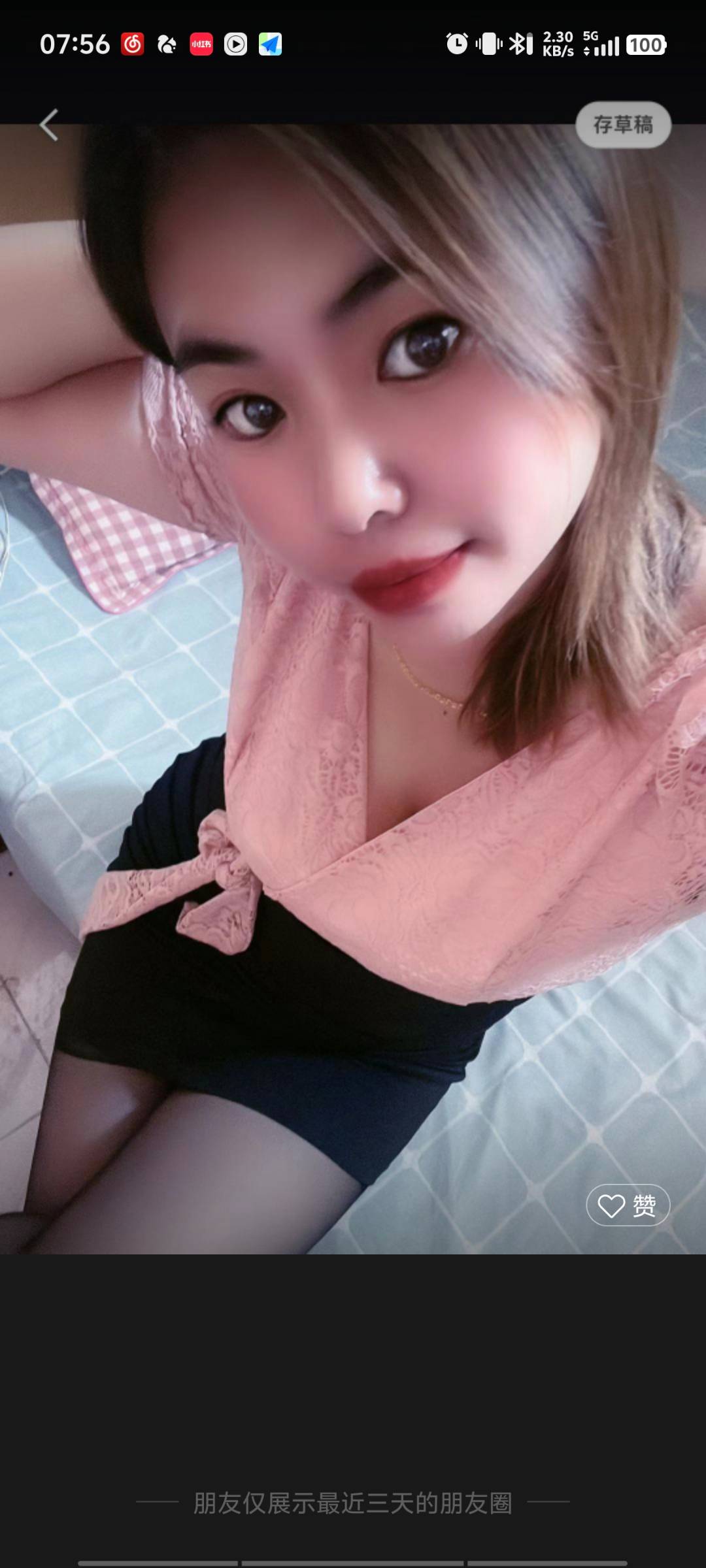 1000088306.jpg