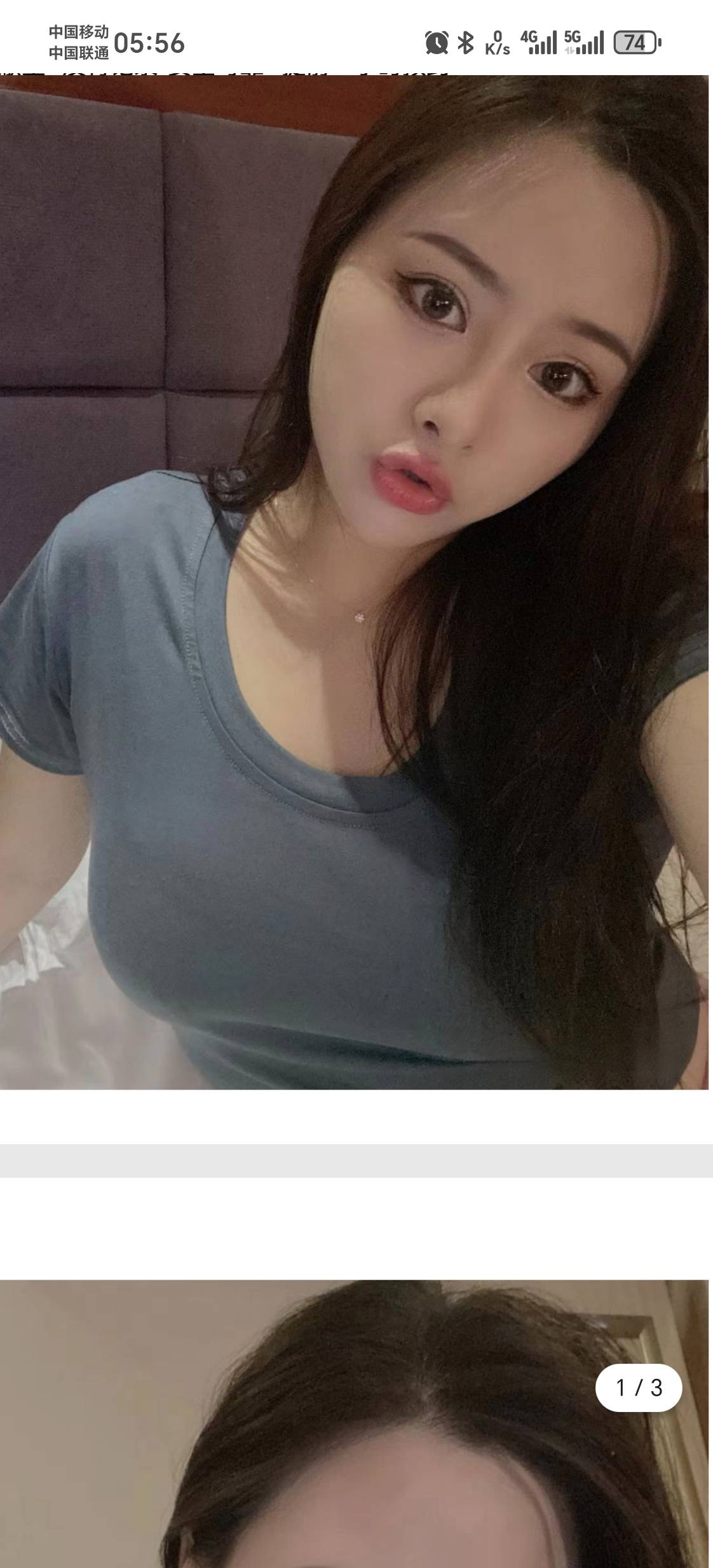 Screenshot_20250330_055606_com_tencent_mobileqq_FileBrowserActivity.jpg